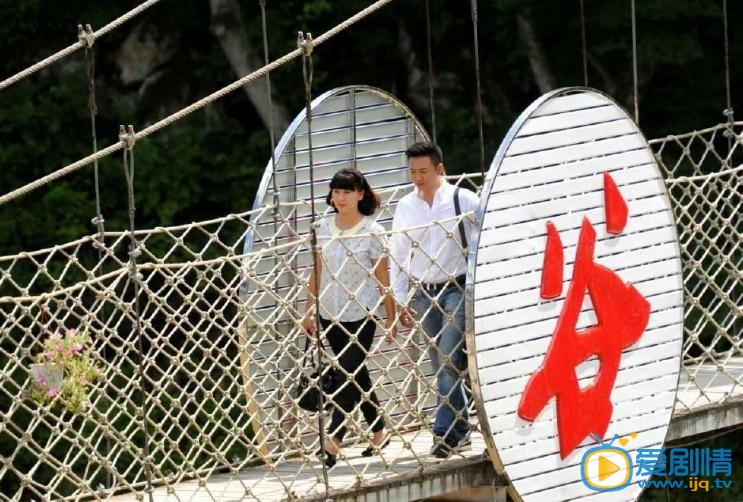 女怕嫁错郎剧照