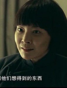 东北抗日联军剧情介绍第29集预告（视频）