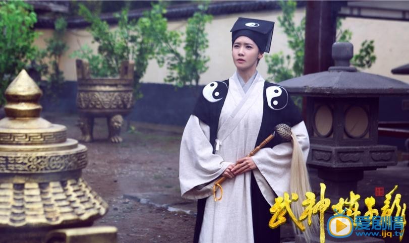 武神赵子龙剧照