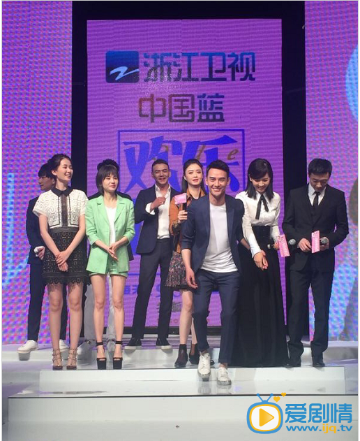 欢乐颂发布会 欢乐颂剧情介绍