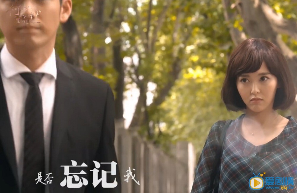 钟汉良深情献唱《何以笙箫默》片尾MV 演绎凄美动人悲伤爱情