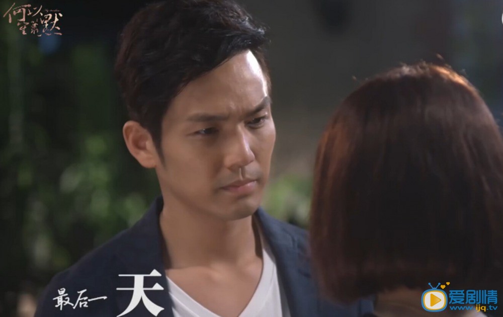钟汉良深情献唱《何以笙箫默》片尾MV 演绎凄美动人悲伤爱情
