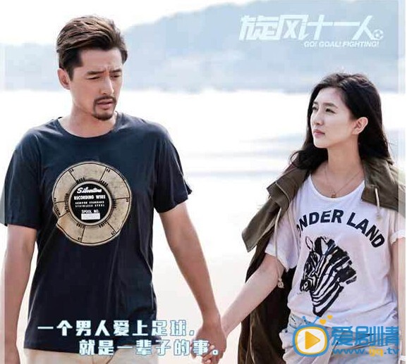 胡歌江疏影分手了吗？胡歌江疏影恋爱经过 胡歌江疏影分手原因解密
