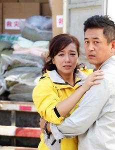 婚姻时差大结局是什么？婚姻时差最后怎么样了？