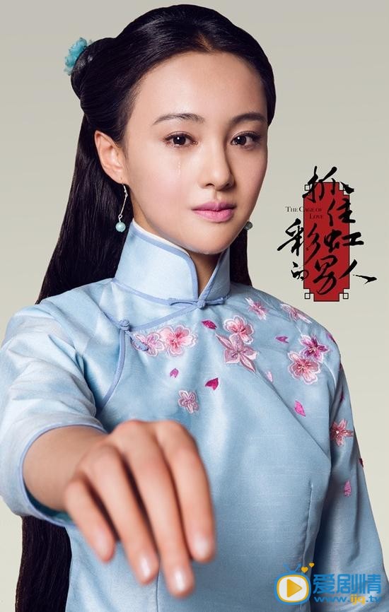 《抓住彩虹的男人》发布最新细腻海报 月底登陆浙江卫视