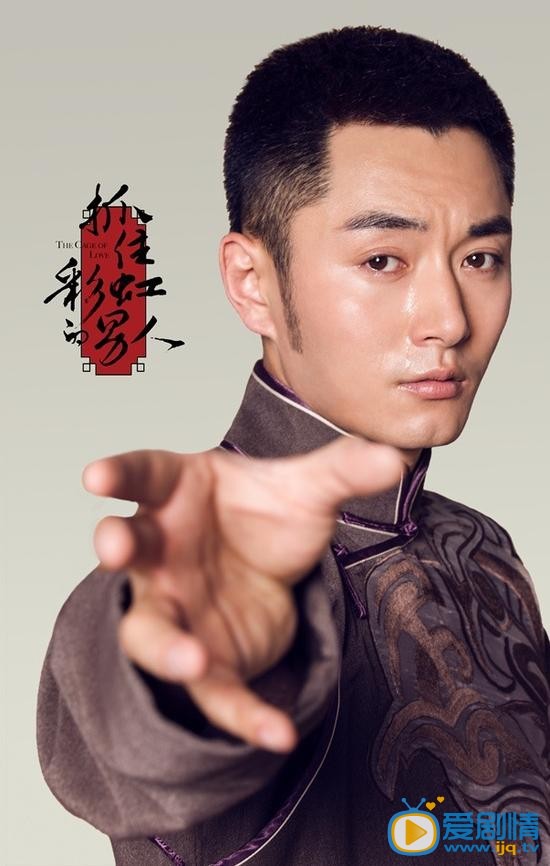 《抓住彩虹的男人》发布最新细腻海报 月底登陆浙江卫视