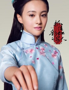 《抓住彩虹的男人》发布最新细腻海报 月底登陆浙江卫视