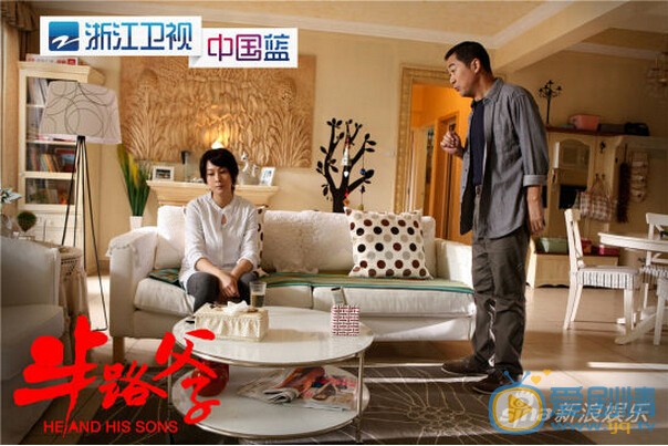 《半路父子》明晚深圳卫视开播 刘若英对老少恋有年龄障碍 喝酒来克服
