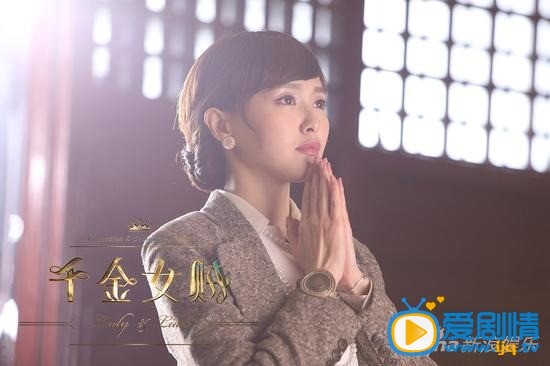 萧敬腾献唱主题曲《爱无反顾》 《千金女贼》爆片头MV  