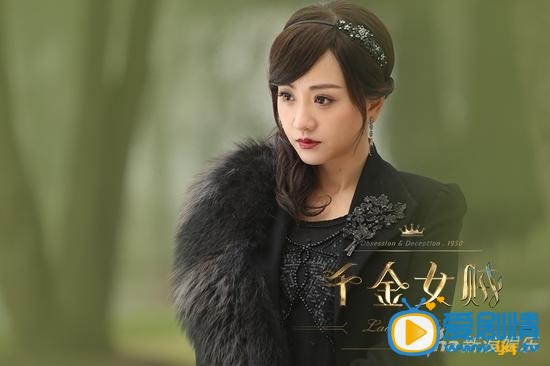 萧敬腾献唱主题曲《爱无反顾》 《千金女贼》爆片头MV  