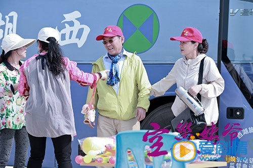 《空巢姥爷》大结局是什么？