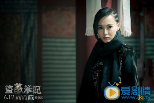《盗墓笔记》特效遭吐槽：尸鳖是来卖萌滴