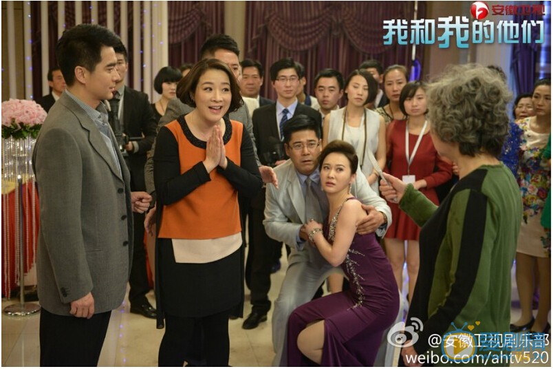 《我和我的他们》演绎平凡小人物 不凡打剧情