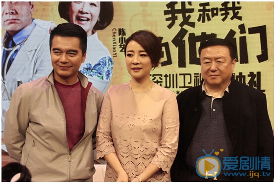 《我和我的他们》演绎平凡小人物 不凡打剧情