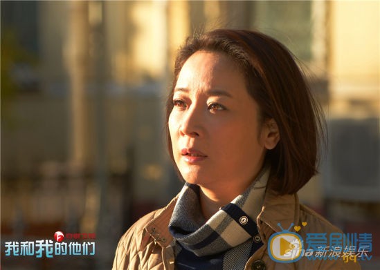 《我和我的他们》演绎平凡小人物 不凡打剧情