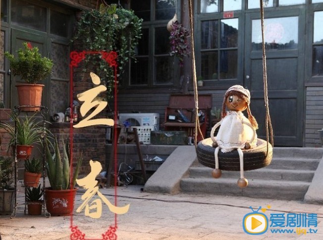 《嘿老头》中李克花是谁？布娃娃为什么叫李克花？