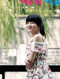 待嫁老爸周黛黛为何叫程春红前妈？周黛黛和程春红是亲生母女关系吗？