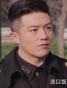 卧底剧情介绍第8集预告：沈若寒误会秦川是汉奸