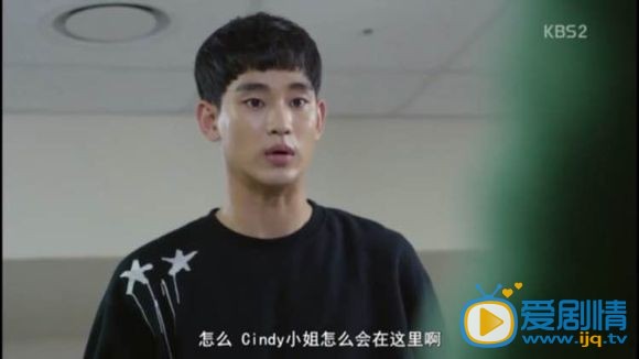 讨论制作人中IU哭泣的几种原因 
