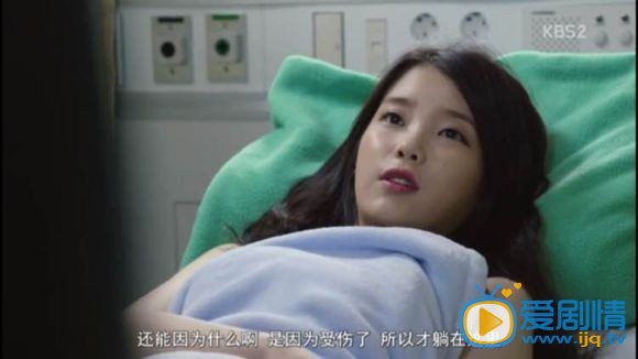 讨论制作人中IU哭泣的几种原因 