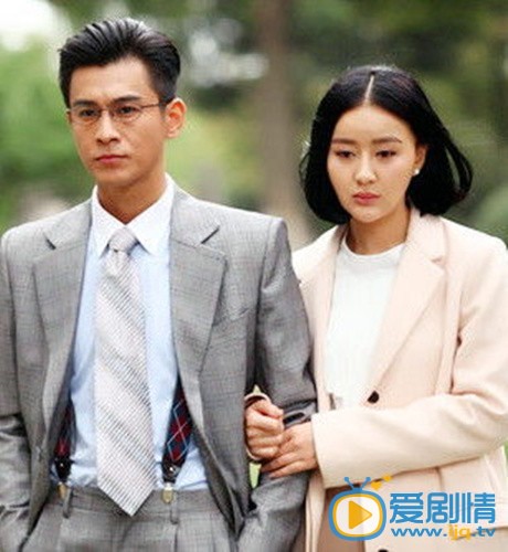 金玉要赵楚结局如何？赵楚自从重庆失踪后哪去了？