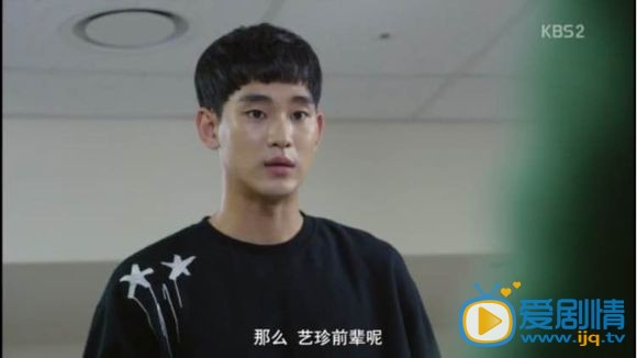 讨论制作人中IU哭泣的几种原因 