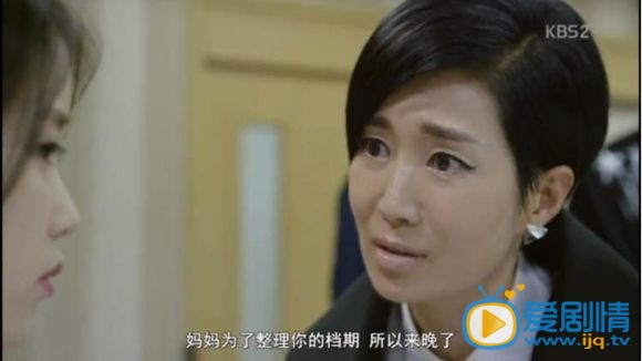 讨论制作人中IU哭泣的几种原因