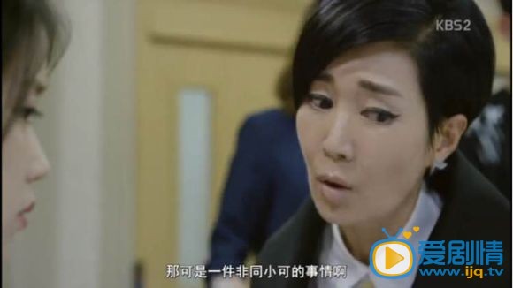 讨论制作人中IU哭泣的几种原因