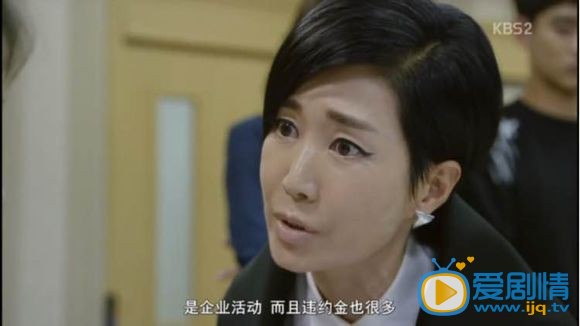 讨论制作人中IU哭泣的几种原因
