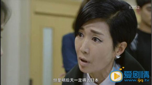 讨论制作人中IU哭泣的几种原因