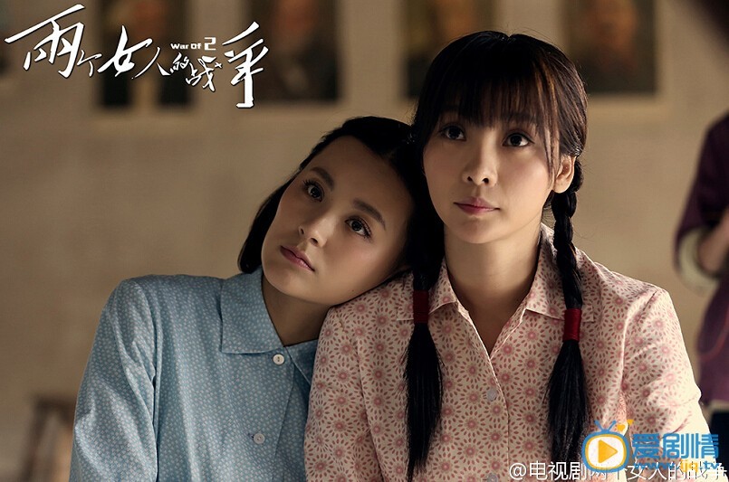 《两个女人的战争》中赵欣梅牛淑荣都喜欢齐伟吗?齐伟最后和谁在一起了?