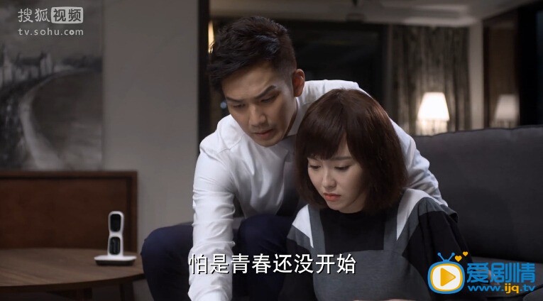《何以笙箫默》上映热播引网友热议