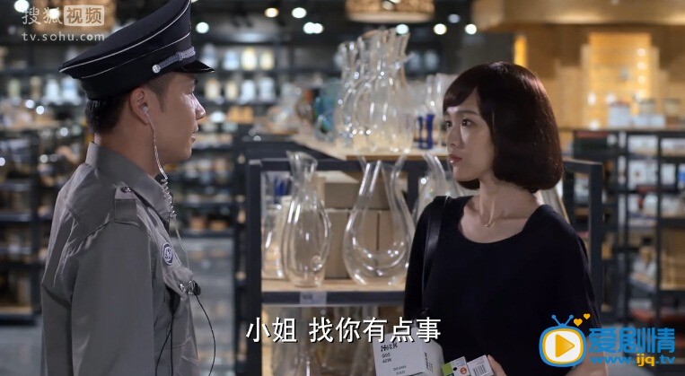 《何以笙箫默》上映热播引网友热议