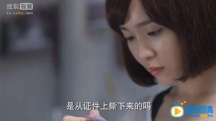 《何以笙箫默》上映热播引网友热议