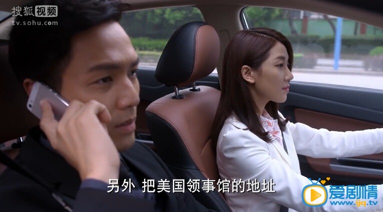 《何以笙箫默》上映热播引网友热议