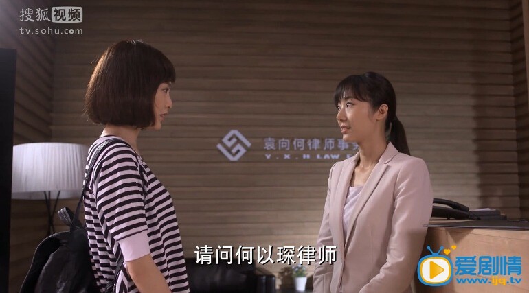 《何以笙箫默》上映热播引网友热议