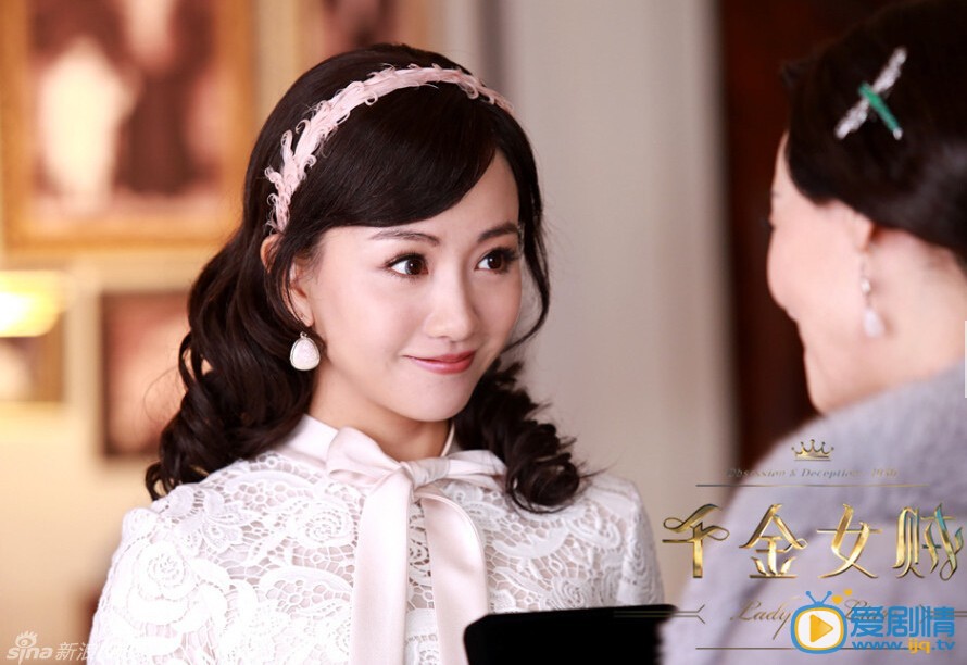 《千金女贼》华丽开播 杨蓉演绎多变造型 化身最腹黑女贼