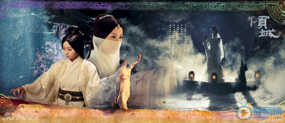 风中奇缘精美画册高清组图欣赏