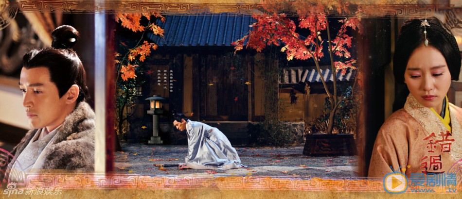 风中奇缘精美画册高清组图欣赏