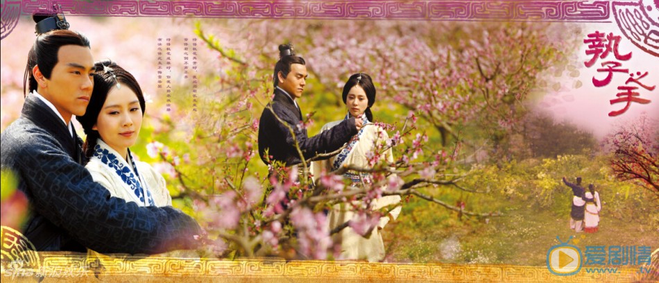 风中奇缘精美画册高清组图欣赏