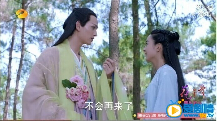 花千骨中杀阡陌戴的美瞳是什么颜色的？什么型号的？