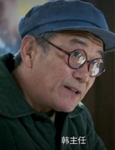 于无声处中老齐头是否是隐藏的间谍？从哪些现象可以证明？