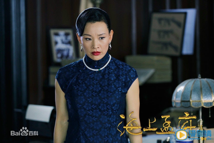 陈冲《海上孟府》上演“旗袍魅惑”