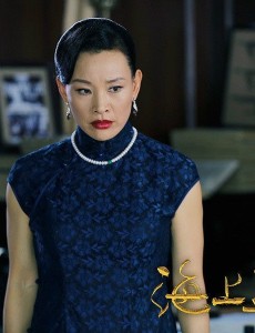陈冲《海上孟府》上演“旗袍魅惑”