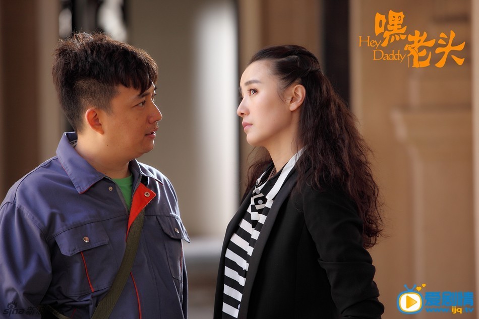 嘿老头中易爽为什么没去成美国？又为什么非要去美国？
