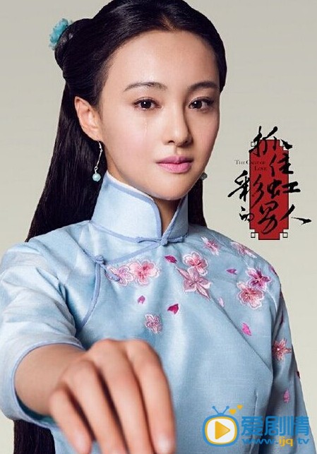 抓住彩虹的男人陆曼真实身份是什么?陆曼为什么想方设法要弄到江家的秘方?