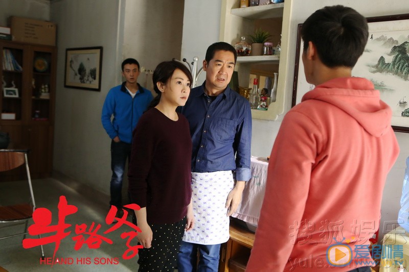 半路父子中罗建军和高迈和好了吗？罗建军结局怎么样？
