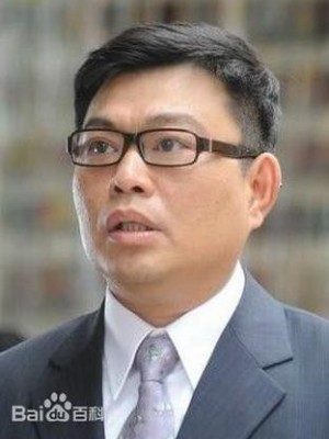 阮兆祥