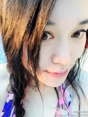 杨阳