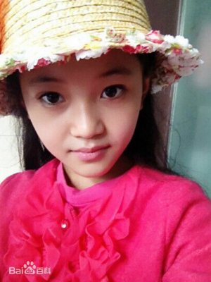 张婷
